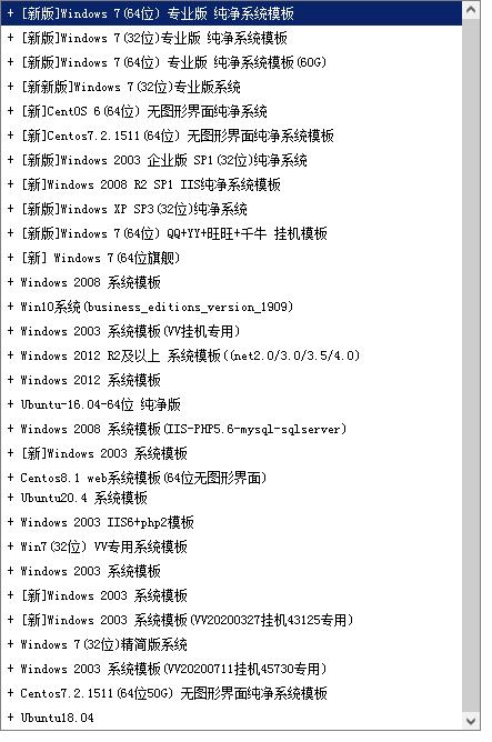 信宜网站优化